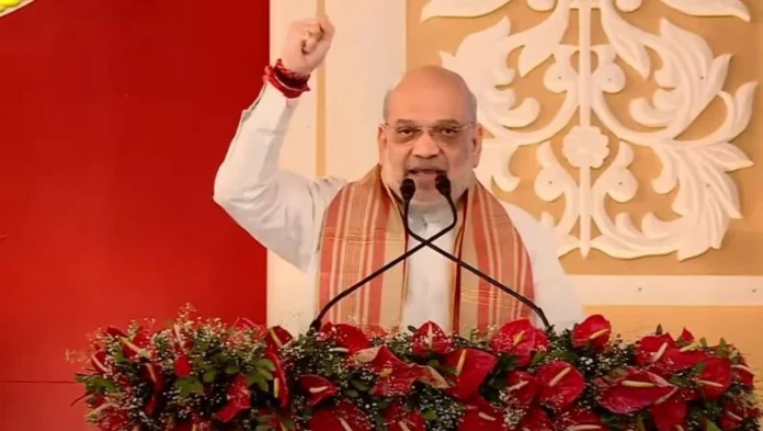 Amit Shah Assam Visit