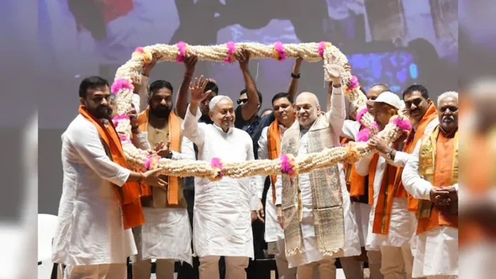 Amit Shah