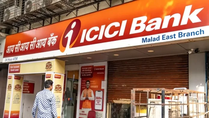 Banks Closed : क्या ईद के दौरान बैंक रहेंगे खुले , जाने