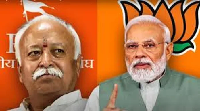 Bjp New National President