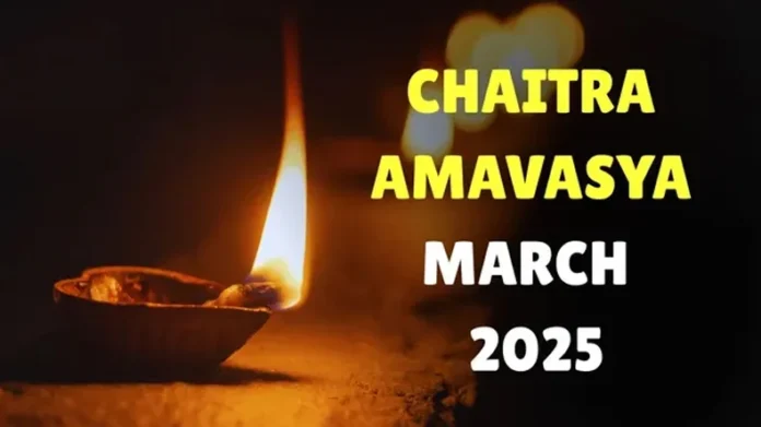 Chaitra Amavasya