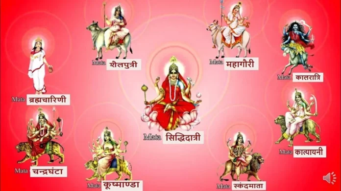 Chaitra Navratri 2025