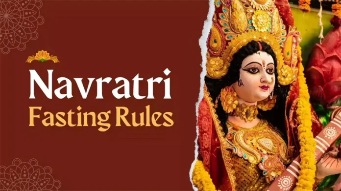 Chaitra Navratri