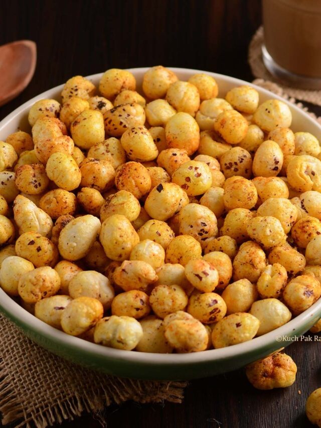 Makhana Health Benefits: मखाने को सेहत के लिए बहुत फायदेमंद माना जाता है, और यह कई तरीकों से हमारी डाइट में शामिल किया जा सकता है।