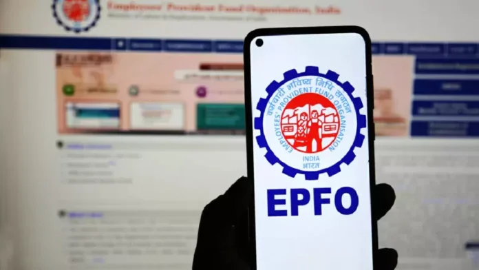 EPFO Update : EPFO ​​ने फॉर्म 13 को किया अपडेट , प्रक्रिया होगी तेज और आसान