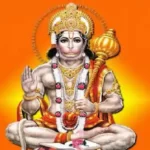 Hanuman Chalisa