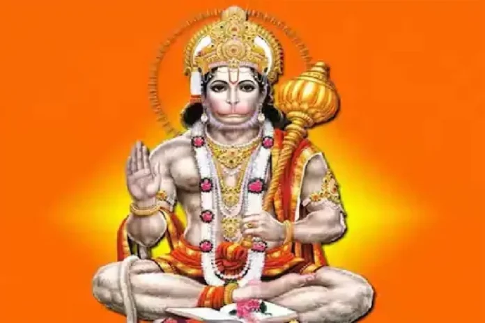 Hanuman Chalisa