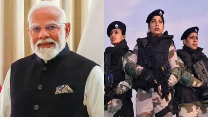 International Women Day: पीएम आज गुजरात के नवसारी में करेंगे सम्मेलन’ को संबोधित, सुरक्षा में महिला सुरक्षाकर्मी तैनात International Women Day