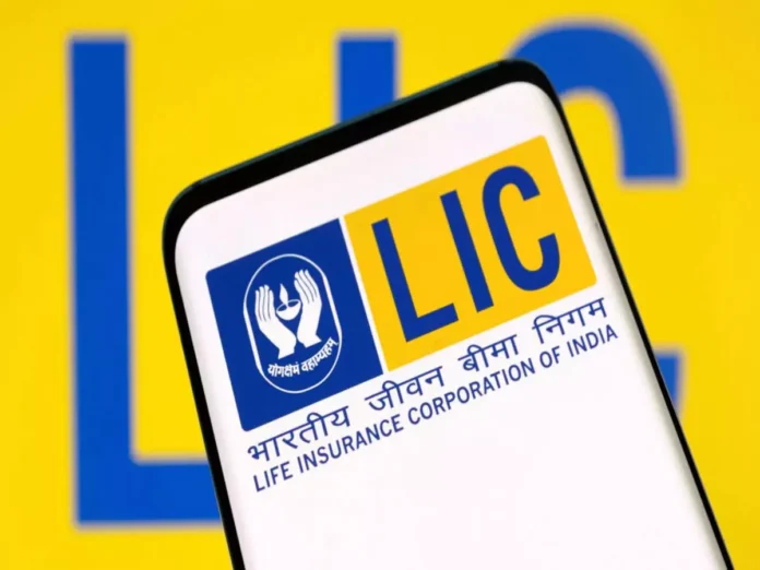 Smart Pension Plan : क्या है LIC का स्मार्ट पेंशन प्लान, जिसमे सिर्फ एक बार जमा करना पड़ता है पैसा