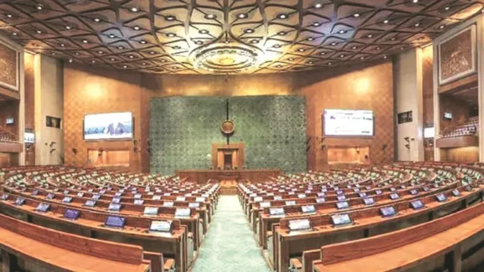 Parliament Budget Session