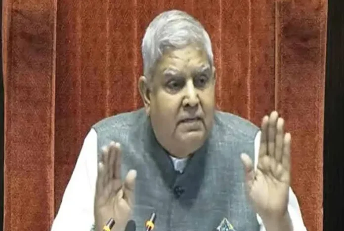 Parliament Today Updates
