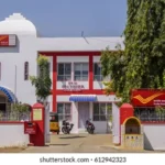 Post Office Scheme : जाने पोस्ट ऑफिस की कुछ बेहतरीन बचत योजनाएं जिनसे मिल सकता है अच्छा रिटर्न