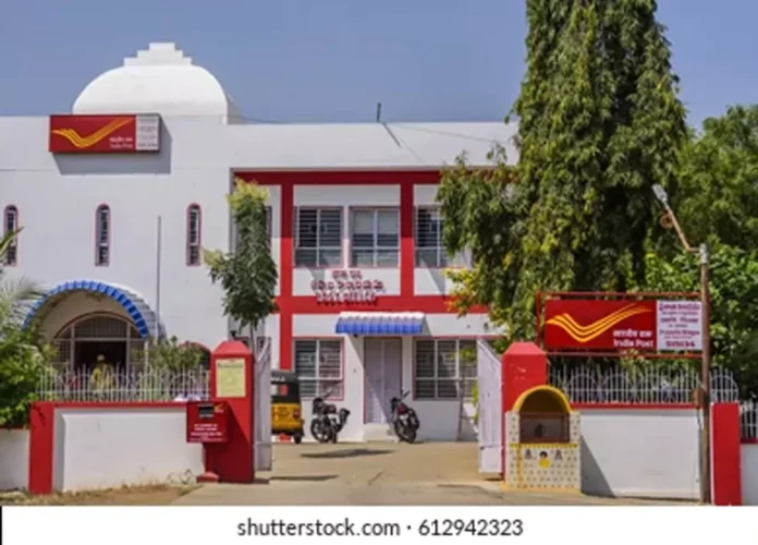 Post Office Scheme : जाने पोस्ट ऑफिस की कुछ बेहतरीन बचत योजनाएं जिनसे मिल सकता है अच्छा रिटर्न