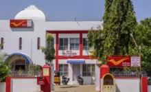 Post Office Savings Account : पोस्ट ऑफिस में खुलवाएं अपना सेविंग अकाउंट और पाएं अधिक ब्याज