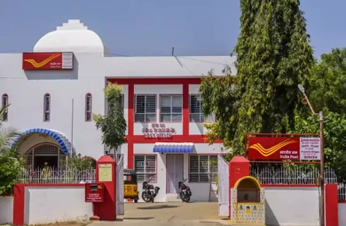 Post Office Savings Account : पोस्ट ऑफिस में खुलवाएं अपना सेविंग अकाउंट और पाएं अधिक ब्याज