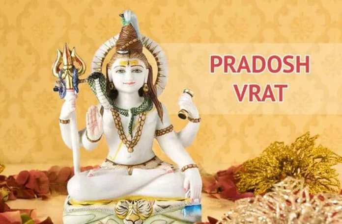 Pradosh Vrat