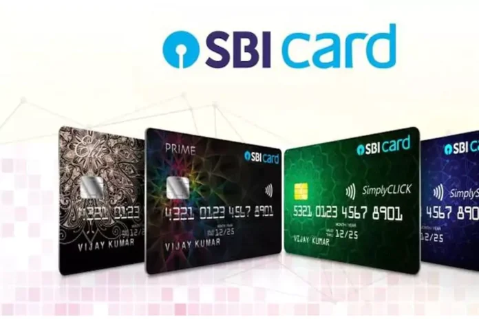 SBI Cardholders Alert : SBI कार्ड में हो रहे है 1 अप्रैल से ये बड़े बदलाव जाने पूर्ण जानकारी