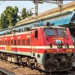 Railway Rules : बिना वजह चेन खींचने पर भारी जुर्माना और एक साल की सजा