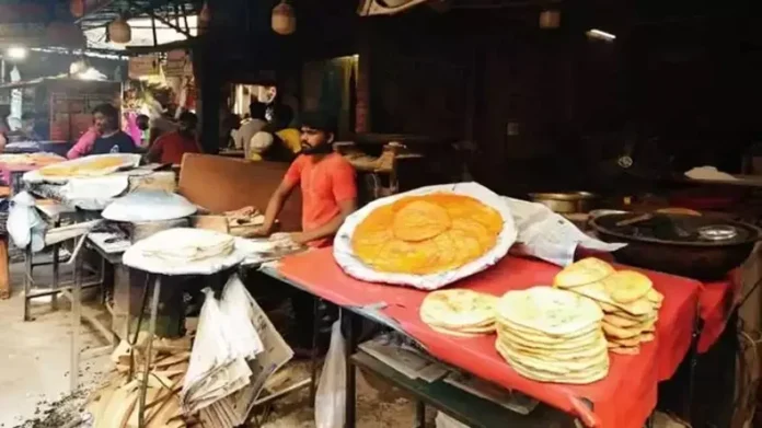 Uttar Pradesh