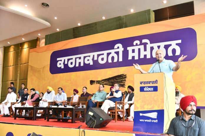 Punjab News Update : आप ने प्रदेश का रोड मैप तैयार किया : सिसोदिया