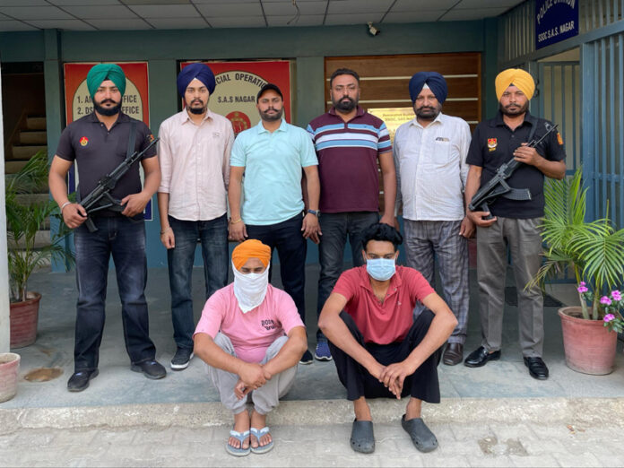 Punjab Crime News : विदेश से संचालित आतंकी मॉड्यूल का पर्दाफाश