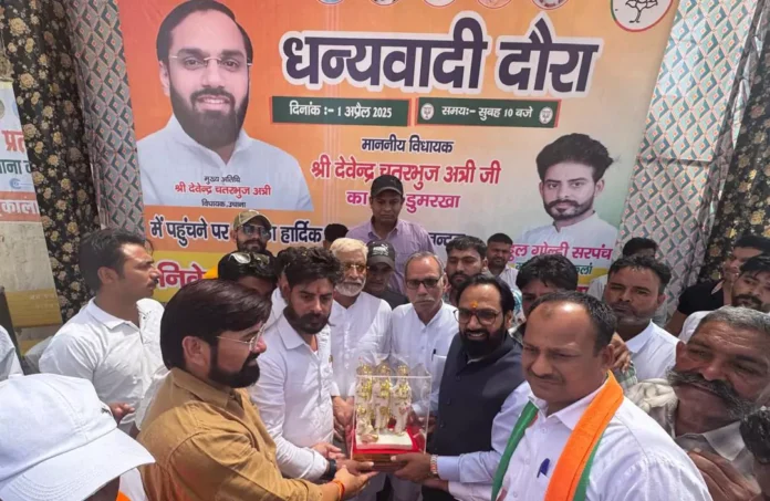 Jind News : 14 अप्रैल को पीएम नरेंद्र मोदी करेंगे हिसार एयरपोर्ट का शुभारंभ