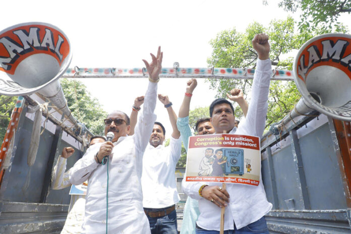 Delhi Breaking News : दिल्ली भाजपा युवा मोर्चा ने मांगा राहुल का इस्तीफा