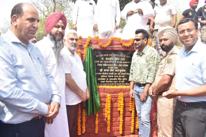 Punjab News : पर्यटन को बढ़ावा देना हमारी प्राथमिकता : कटारूचक्क