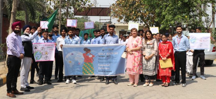 Chandigarh News
