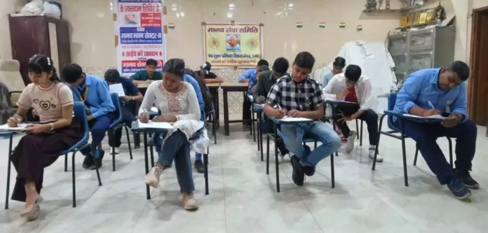 Faridabad News : मानव सुपर -21 में कोचिंग के लिए 20 विद्यार्थियों ने दी चयन परीक्षा