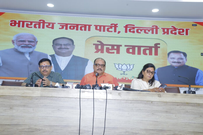 Delhi BJP News : तृणमूल सांसद की पोस्ट नफरत फैलाने वाली : वीरेन्द्र सचदेवा