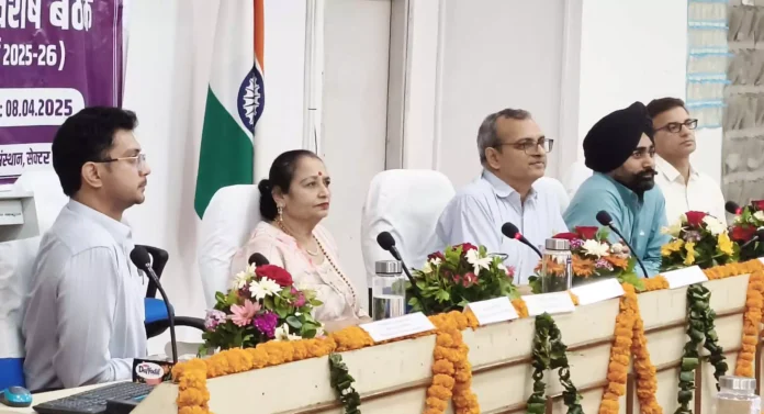 Gurugram News : मेयर राजरानी मल्होत्रा की अध्यक्षता में आयोजित हुई नगर निगम सदन की विशेष बैठक