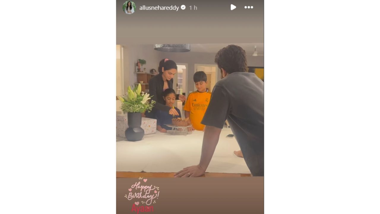 Allu Arjun ने बेटे अयान के बर्थडे पर मनाया जश्न, नए लुक को रखा सीक्रेट 