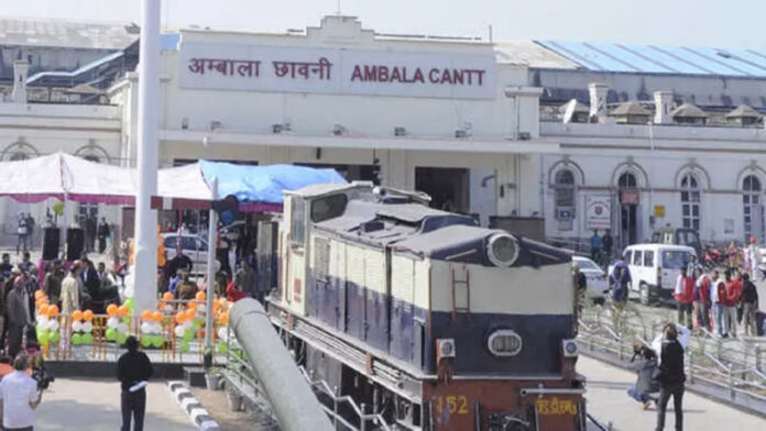 Ambala News: अंबाला कैंट में रेलवे स्टेशन पर बनेगा प्रीपेड टैक्सी बूथ