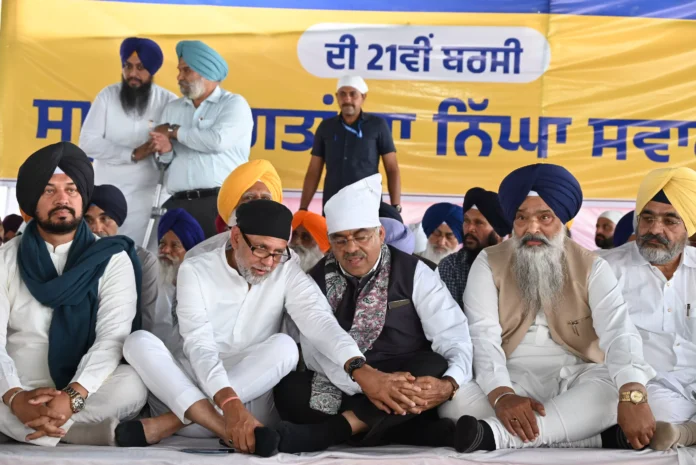 BJP National General Secretary Tarun Chugh paid tribute to Jathedar Singh Tohra.