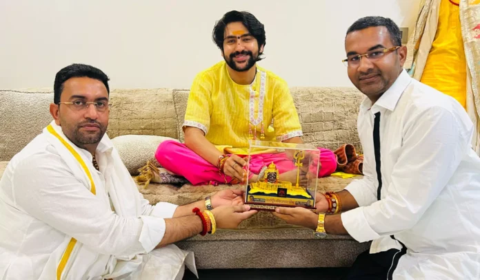 Baba Bageshwar Dham Government's blessings received by International Temple Management Council - Dr. Naveen Nain Bhalasi