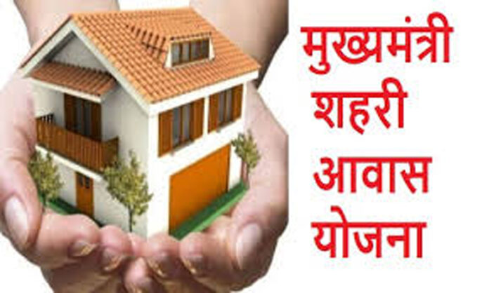 Rohtak News: रोहतक में बीपीएल परिवारों को मिलेंगे 30 गज के प्लॉट