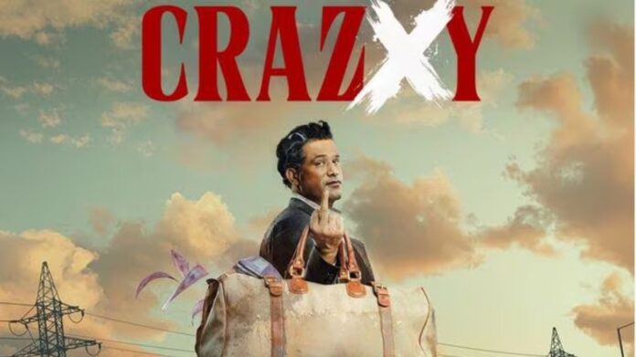 Crazy OTT Release: OTT पर आने वाला है धमाकेदार क्रेज़ी प्रीमियर, कब, कहां और क्या है सरप्राइज़? जानें सबकुछ
