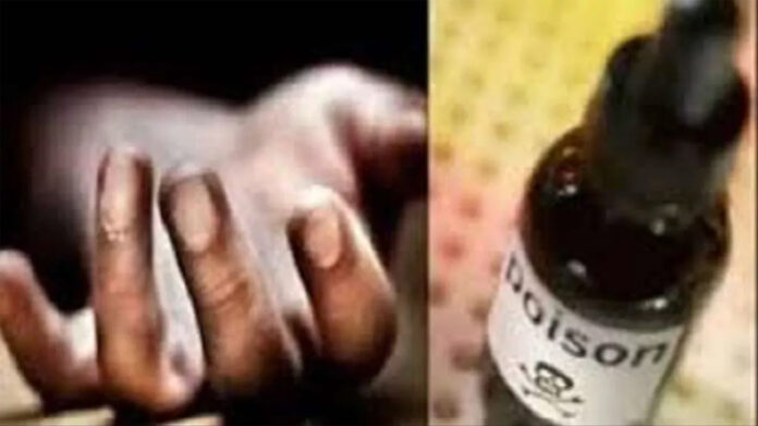 Jind News: जींद में पत्नी को लेने आए युवक ने निगला जहरीला पदार्थ, मौत