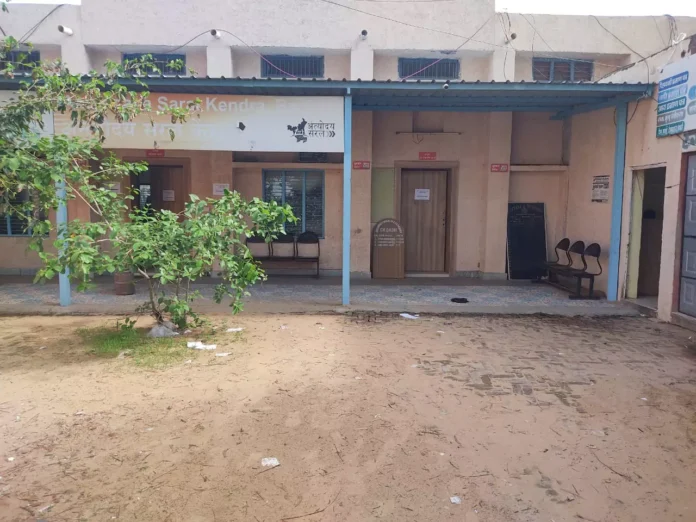 District Collector doubled the fee for land ownership, transfer, loan deed