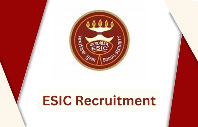 ESIC Recruitment 2025 If you want to get a job without exam then apply today
