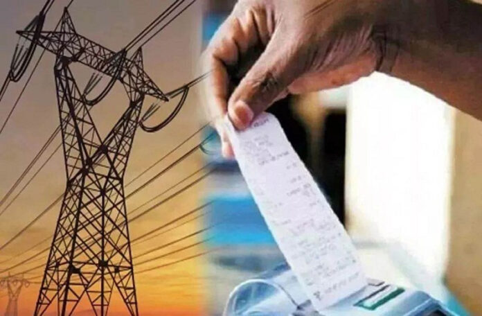 Haryana News: हरियाणा में बिजली की दरों में हुई बढ़ोतरी