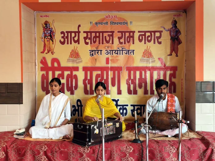 Jind News : सुख चाहने वाले प्रत्येक मनुष्य को यज्ञ अवश्य करना चाहिए : आचार्या आर्याशा दर्शनाचार्या