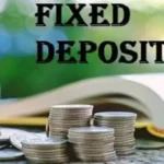 FD interest rate : एफडी की ब्याज दरों में हुई कटौती