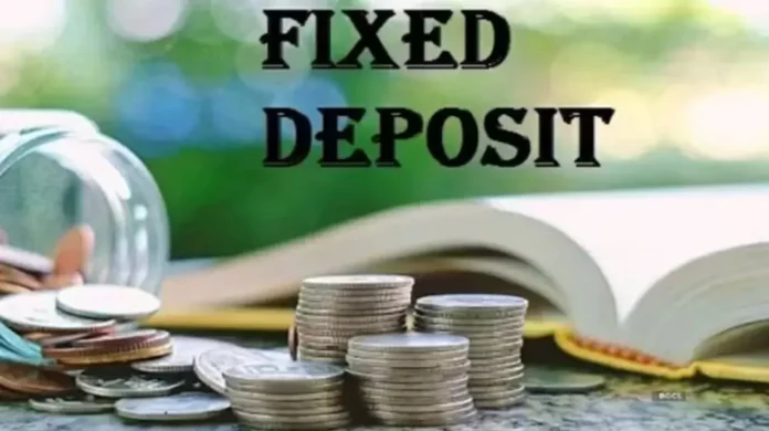FD Interest Rates : एफडी पर मिल रहा है भारी रिटर्न बैंक की ब्याज दरें देखे