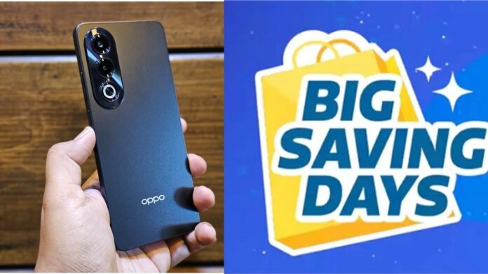 सिर्फ ₹12,999 में Oppo K12x 5G, Flipkart Big Saving Days में जबरदस्त डील