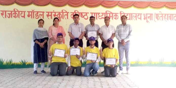 Fatehabad News : भूना के चार स्वयं सेवकों ने लिया राज्य स्तरीय एनएसएस शिविर में भाग