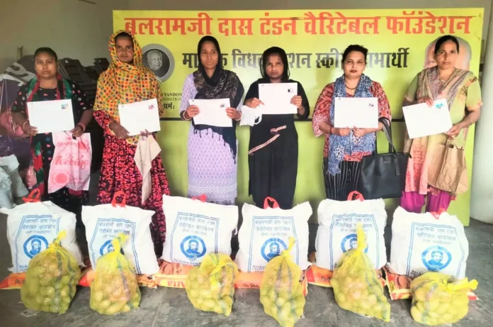 Free ration distributed to 58 needy widows in memory of Late Balram Ji Das Tandon
