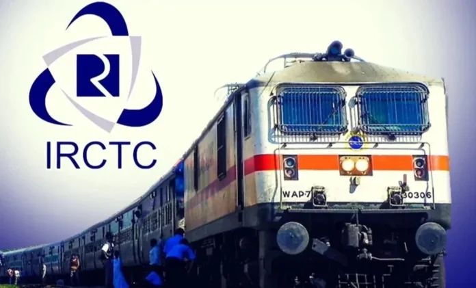 Get a job in IRCTC without exam, apply today