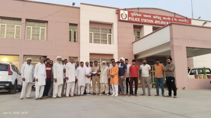 Gram Panchayat Jhojhu Kalan appealed to the police to investigate illegal immigrants